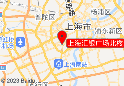 上海汇银广场北楼新东方