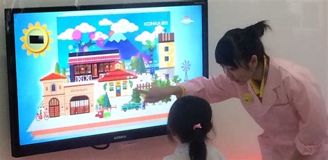 少儿学习德语哪个机构好深圳