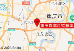 重庆嘟嘟瓜智慧美校九龙坡校区