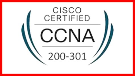 深圳思科cisco认证精品班