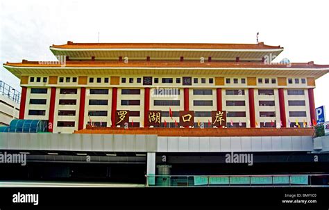 罗湖区大数据培训中心