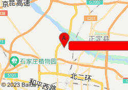 石家庄海文考研教育河北经贸大学校区
