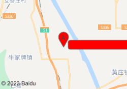 天津海文考研教育北京科技大学天津学院校区