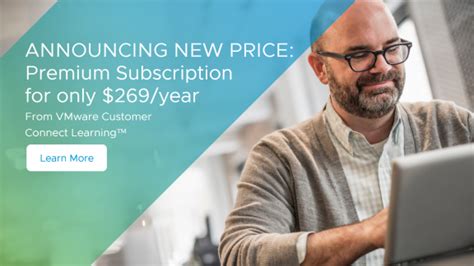 深圳VMware培训价格