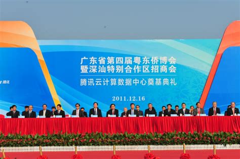 深圳Linux云计算集群架构师学习班