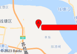杭州黄埔少将军事夏令营大江东拓展基地