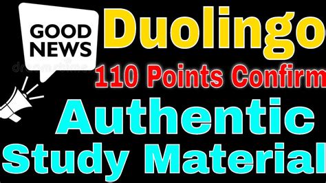 多邻国刷题自学课程