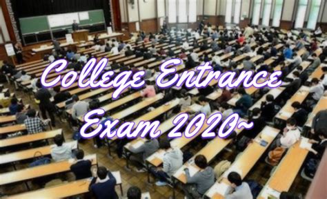 如果高考考日语，可以报的大学多吗