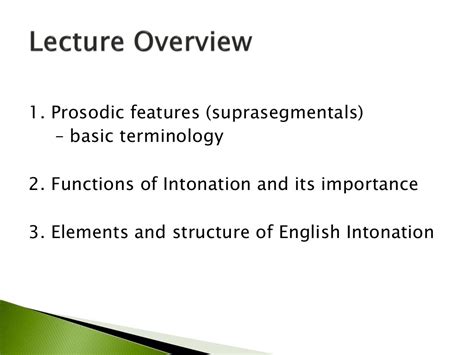 深圳英语口语语调