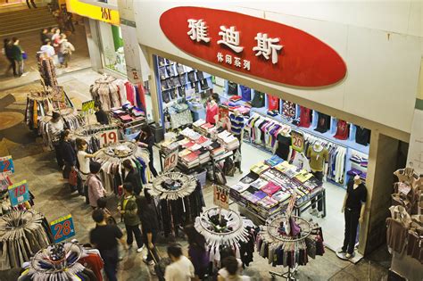 深圳关于购物的英语口语