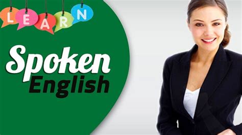 深圳英语口语每天说