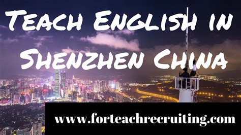 深圳英语口语范文