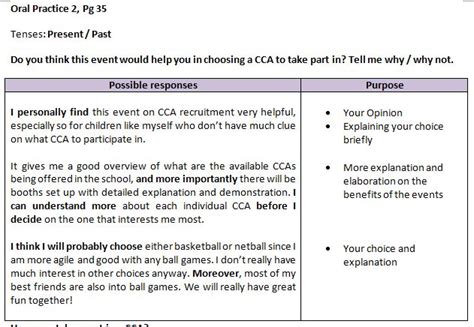 深圳英语练习口语