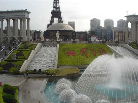 深圳旅游实用英语口语