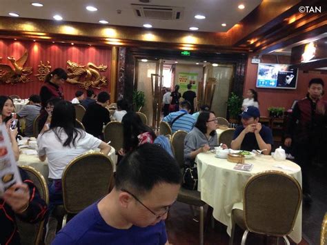 深圳餐厅英语口语