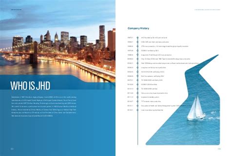 深圳韩语班招生简章