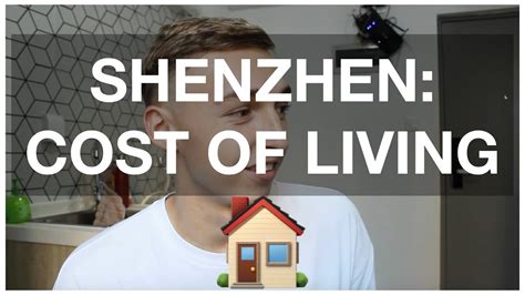 深圳韩语培训多少钱