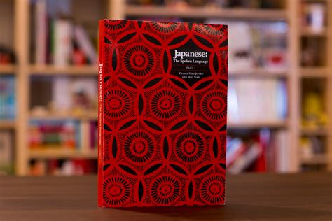 深圳日语口语辅导哪个好