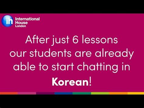 深圳韩语口语5级留学培训