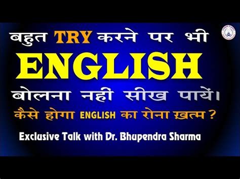 深圳怎么学英语口语**快