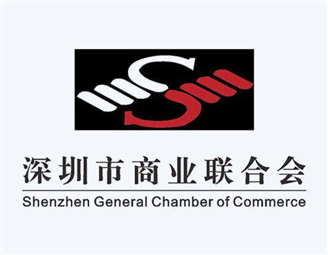 深圳商业英语口语