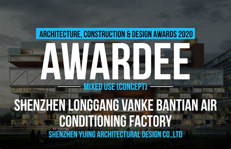 深圳龙岗室内设计培训