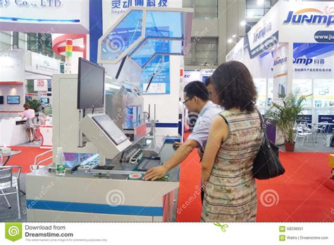 深圳物联网哪个机构专业