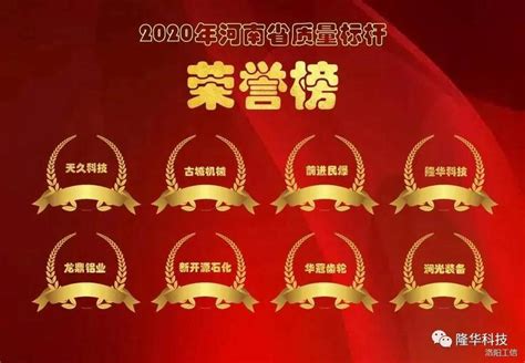 龙华区意大利语暑假培训班价格