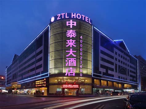 深圳罗湖区意大利语口语辅导费用