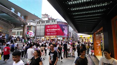 罗湖区西班牙文学习