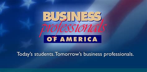 BPA商业全能挑战赛培训学习班