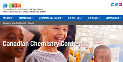 ccc加拿大化学竞赛培训学习班