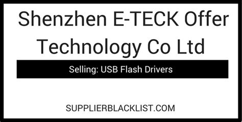 深圳电商设计进阶案例学习班