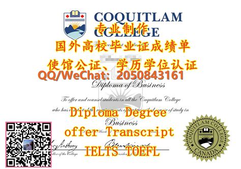 深圳雅思辅导机构