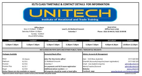深圳雅思班一般学费多少