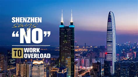 深圳雅思寒假大班课哪里有？