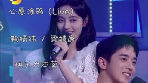 静怡雅学礼仪培训女生