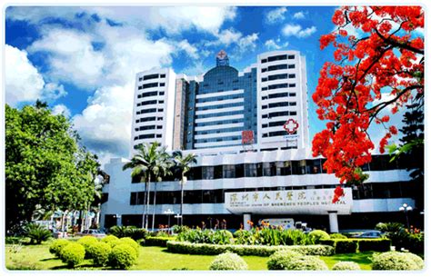 深圳医院员工礼仪培训