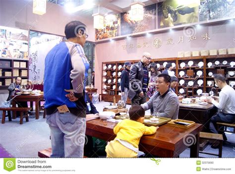 深圳茶艺初级培训班