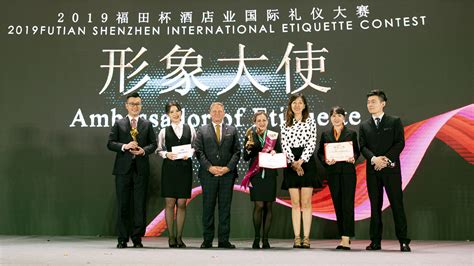 深圳形象礼仪培训周末班价格