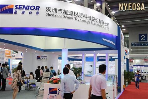 深圳高级形象礼仪培训费用