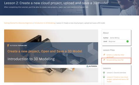 ​3D次世代建模培训班