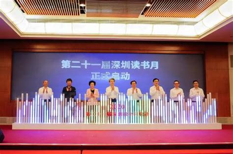 深圳成人英语口语辅导课程