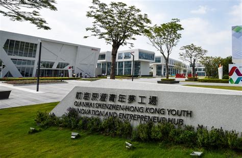 深圳美联英语怎么样多少钱