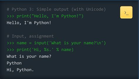 深圳儿童python编程学习班