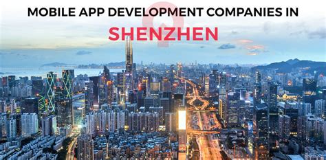 深圳App手机开发学习班
