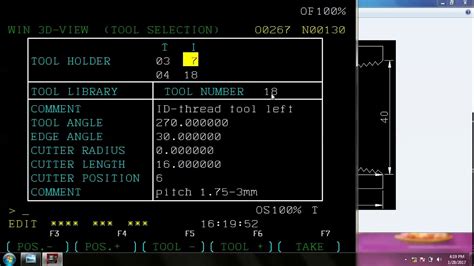 深圳五轴数控编程培训班