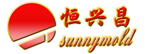 深圳UG塑胶模具设计培训课程