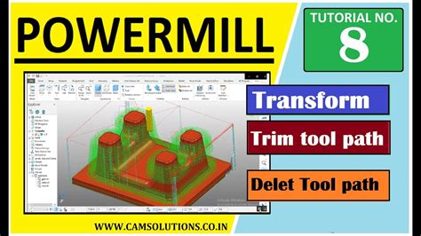 深圳Powermill 数控编程班
