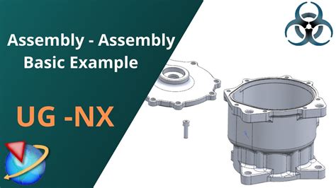 UG零件产品编程班